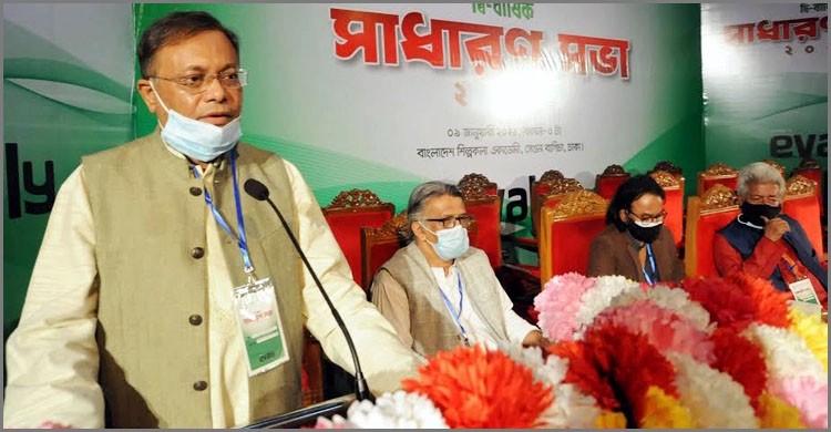 সরকার দেশের উন্নয়নের পাশাপাশি জনগণের আত্মিক উন্নয়ন ঘটাতে চায়: তথ্যমন্ত্রী সরকার দেশের উন্নয়নের পাশাপাশি জনগণের আত্মিক উন্নয়ন ঘটাতে চায়: তথ্যমন্ত্রী