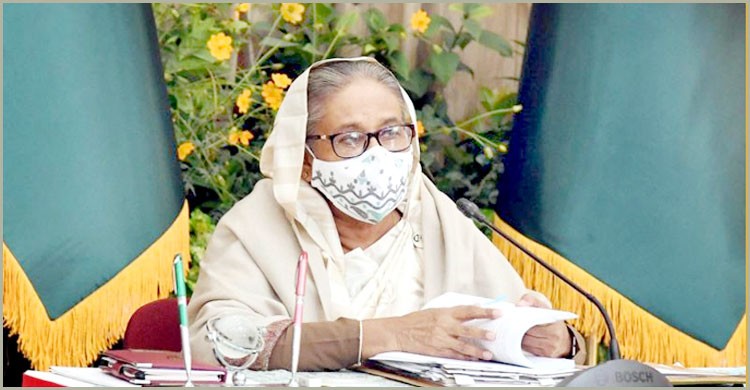 বাংলাদেশ পুলিশ আন্তর্জাতিক পরিমণ্ডলেও প্রশংসনীয় ভূমিকা পালন করছে: প্রধানমন্ত্রী বাংলাদেশ পুলিশ আন্তর্জাতিক পরিমণ্ডলেও প্রশংসনীয় ভূমিকা পালন করছে: প্রধানমন্ত্রী