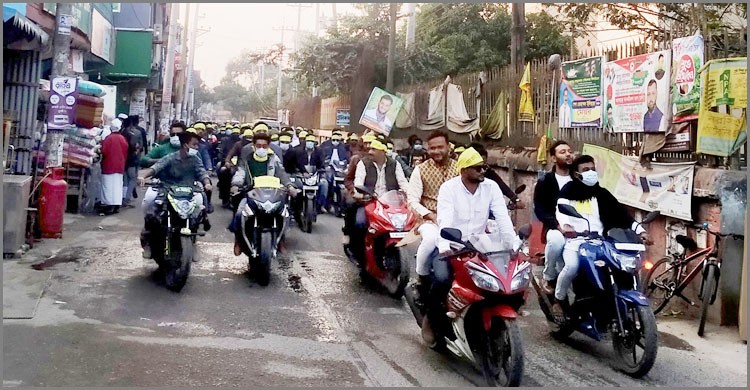 ঘোড়াশাল পৌর নির্বাচন: বিএনপি নেতার মোটরসাইকেল শোডাউন ঘোড়াশাল পৌর নির্বাচন: বিএনপি নেতার মোটরসাইকেল শোডাউন
