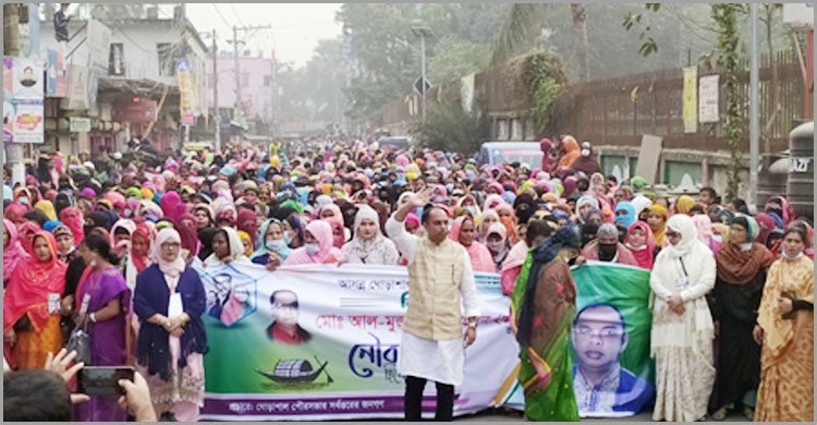 ঘোড়াশাল পৌর নির্বাচনে আ.লীগের সম্ভাব্য মেয়র প্রার্থীর শোডাউন অনুুষ্ঠিত ঘোড়াশাল পৌর নির্বাচনে আ.লীগের সম্ভাব্য মেয়র প্রার্থীর শোডাউন অনুুষ্ঠিত