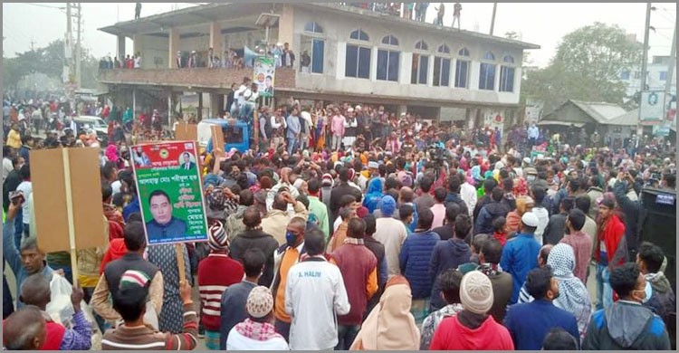 ঘোড়াশাল পৌর নির্বাচনে মনোনয়ন পেতে আ’লীগের সম্ভাব্য প্রার্থীর শোডাউন ঘোড়াশাল পৌর নির্বাচনে মনোনয়ন পেতে আ’লীগের সম্ভাব্য প্রার্থীর শোডাউন
