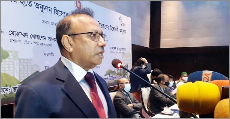হালদা নদী থেকে পানি উত্তোলন নিয়ে বিভ্রান্তি নয়: এলজিআরডি মন্ত্রী হালদা নদী থেকে পানি উত্তোলন নিয়ে বিভ্রান্তি নয়: এলজিআরডি মন্ত্রী