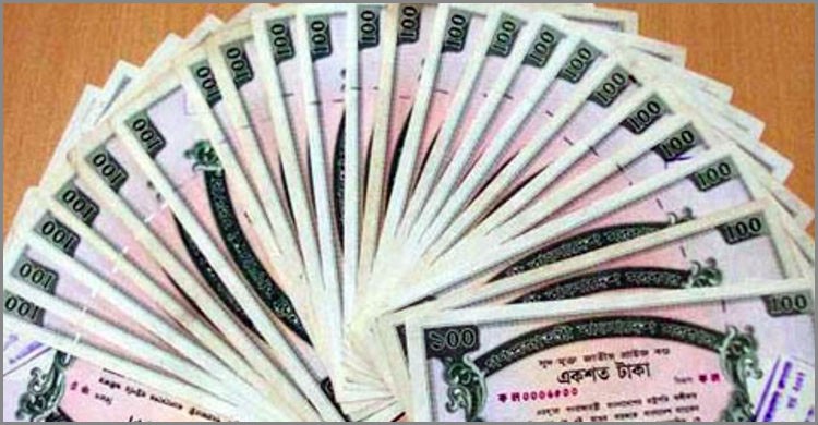 ১০০ টাকার প্রাইজবন্ডের ড্র অনুষ্ঠিত ১০০ টাকার প্রাইজবন্ডের ড্র অনুষ্ঠিত