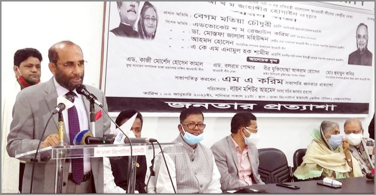 রাজনীতিতে মূল রাজনীতির মানুষদের সুপ্রতিষ্ঠা দরকার: মৎস্য ও প্রাণিসম্পদ মন্ত্রী রাজনীতিতে মূল রাজনীতির মানুষদের সুপ্রতিষ্ঠা দরকার: মৎস্য ও প্রাণিসম্পদ মন্ত্রী