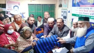 শিবপুরে জেলা আওয়ামী লীগের উদ্যোগে কম্বল বিতরণ