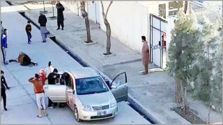 আফগানিস্তানে বন্ধুকধারীদের গুলিতে সুপ্রিম কোর্টের দুই নারী বিচারক নিহত