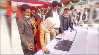 বেলাবতে সরকারি মাধ্যমিক বিদ্যালয়ে ভর্তি লটারি অনুষ্ঠিত বেলাবতে সরকারি মাধ্যমিক বিদ্যালয়ে ভর্তি লটারি অনুষ্ঠিত