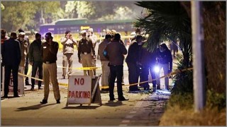 ভারতের দিল্লিতে ইসরায়েলের দূতাবাসের সামনে বিস্ফোরণ ভারতের দিল্লিতে ইসরায়েলের দূতাবাসের সামনে বিস্ফোরণ