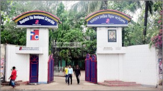 এফডিসিকে ৭ কোটি টাকা অনুদান দিয়েছে সরকার