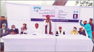 শিবপুর থেকে বিএনপিকে নির্মূলের ষড়যন্ত্র চলছে: মনজুর এলাহী