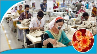 করোনাকালে সাড়ে ৩ লাখ পোশাক শ্রমিক চাকরি হারিয়েছেন করোনাকালে সাড়ে ৩ লাখ পোশাক শ্রমিক চাকরি হারিয়েছেন