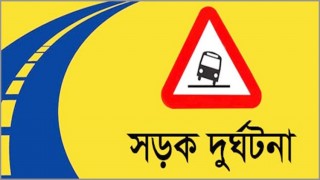 শেরপুরে ট্রাকের ধাক্কায় অটোরিকশার ৪ যাত্রী নিহত