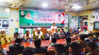 শিবপুরে কেন্দ্রীয় কৃষকলীগ সাধারণ সম্পাদকের রোগমুক্তি কামনায় দোয়া