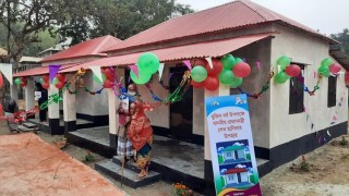 নরসিংদীর ২২১ গৃহহীন পরিবার পেলেন পাকা ঘর উপহার