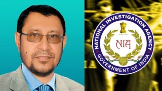 সাবেক এমপি বকুলের ছেলের বিরুদ্ধে ‘লাভ জিহাদের’ সত্যতা পায়নি ভারতীয় পুলিশ সাবেক এমপি বকুলের ছেলের বিরুদ্ধে ‘লাভ জিহাদের’ সত্যতা পায়নি ভারতীয় পুলিশ