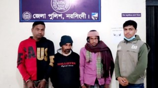 নরসিংদীতে দুইশত লিটার চোলাই মদসহ তিনজন গ্রেফতার