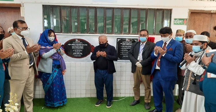 নরসিংদী জেলা হাসপাতালে সেন্ট্রাল অক্সিজেন সাপ্লাই সিস্টেমের উদ্বোধন নরসিংদী জেলা হাসপাতালে সেন্ট্রাল অক্সিজেন সাপ্লাই সিস্টেমের উদ্বোধন