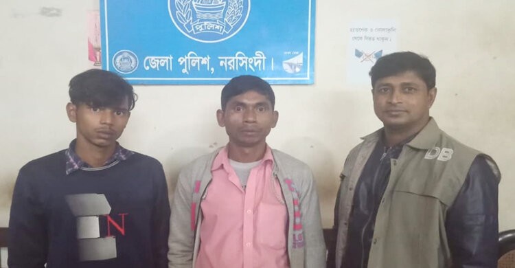 শিবপুরে ডিবির পৃথক অভিযানে ৪ মাদক ব্যবসায়ী গ্রেফতার শিবপুরে ডিবির পৃথক অভিযানে ৪ মাদক ব্যবসায়ী গ্রেফতার