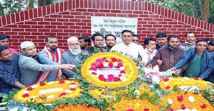 শহীদ আসাদ কোন দলের কিংবা গোষ্ঠীর নয়: মনজুর এলাহী শহীদ আসাদ কোন দলের কিংবা গোষ্ঠীর নয়: মনজুর এলাহী