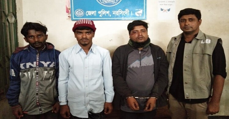 শিবপুরে ডিবির হাতে ইয়াবা ও ফেন্সিডিলসহ ৪ জন গ্রেফতার শিবপুরে ডিবির হাতে ইয়াবা ও ফেন্সিডিলসহ ৪ জন গ্রেফতার