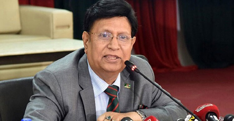 ভারত থেকে ৩৫ লাখ করোনার টিকা আসছে বৃহস্পতিবার: পররাষ্ট্রমন্ত্রী ভারত থেকে ৩৫ লাখ করোনার টিকা আসছে বৃহস্পতিবার: পররাষ্ট্রমন্ত্রী