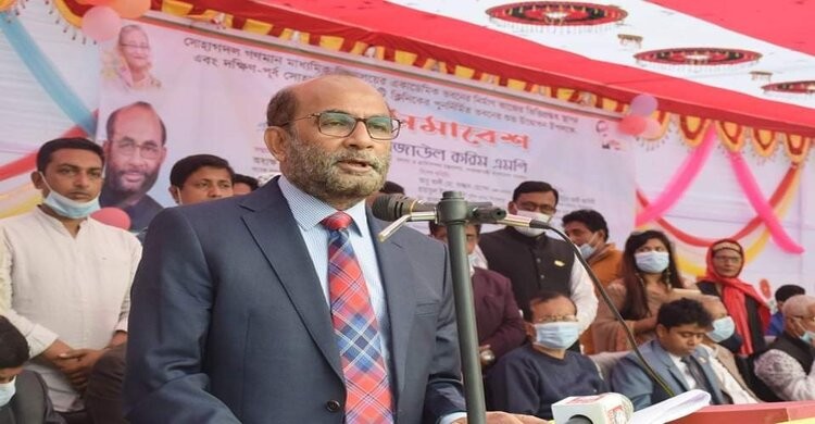 নৈতিকতা ও মূল্যবোধের শিক্ষা না থাকলে সকল শিক্ষাই অর্থহীন: শ ম রেজাউল করিম নৈতিকতা ও মূল্যবোধের শিক্ষা না থাকলে সকল শিক্ষাই অর্থহীন: শ ম রেজাউল করিম