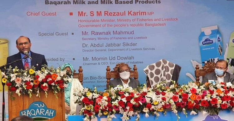 সরকারি ব্যবস্থাপনার পাশাপাশি বেসরকারি শিল্প খাতকেও এগিয়ে নিতে হবে: মৎস্য ও প্রাণিসম্পদ মন্ত্রী সরকারি ব্যবস্থাপনার পাশাপাশি বেসরকারি শিল্প খাতকেও এগিয়ে নিতে হবে: মৎস্য ও প্রাণিসম্পদ মন্ত্রী