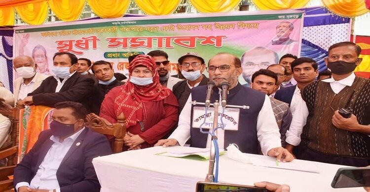শেখ হাসিনা উন্নয়নবান্ধব সরকার প্রধান: শ ম রেজাউল করিম শেখ হাসিনা উন্নয়নবান্ধব সরকার প্রধান: শ ম রেজাউল করিম