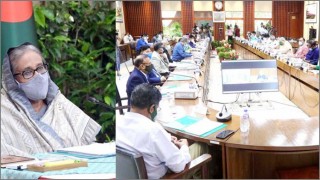 একনেকে ২৫৭৫ কোটি টাকার ১০ প্রকল্প অনুমোদন