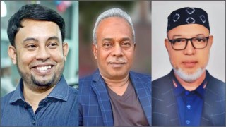 নরসিংদীর তিন শিল্পপ্রতিষ্ঠান পাচ্ছেন শিল্প মন্ত্রণালয় ঘোষিত পুরস্কার নরসিংদীর তিন শিল্পপ্রতিষ্ঠান পাচ্ছেন শিল্প মন্ত্রণালয় ঘোষিত পুরস্কার