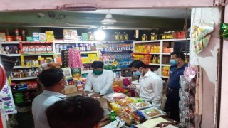 নরসিংদীতে বিধিনিষেধ অমান্যে ৯০ হাজার ৫ শত টাকা জরিমানা