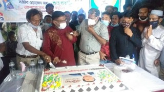 পলাশে সজীব ওয়াজেদ জয় এর জন্মবার্ষিকী পালন