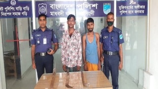 মাধবদীতে ডাকাতির প্রস্তুতির সময় দুইজন আটক
