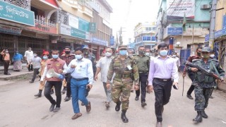 নরসিংদীতে কঠোর লকডাউন বাস্তবায়নে প্রশাসনের তৎপরতা অব্যাহত