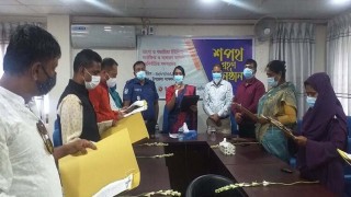 পলাশে নবনির্বাচিত ইউপি চেয়ারম্যান ও মেম্বারদের শপথ গ্রহণ