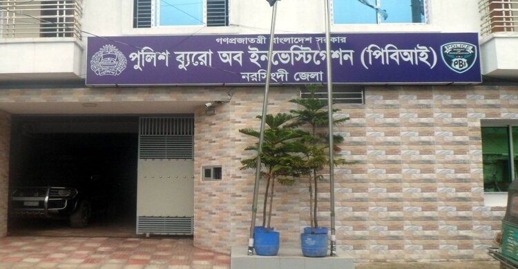 নরসিংদীতে অপহরণের পর স্কুলছাত্রী উদ্ধার নরসিংদীতে অপহরণের পর স্কুলছাত্রী উদ্ধার