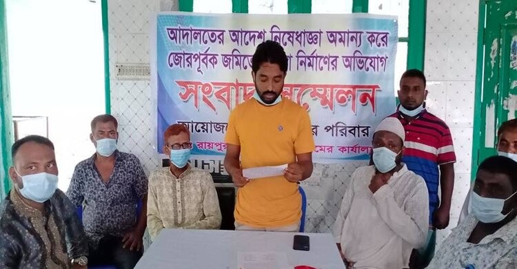 রায়পুরায় জমি বেদখল করে স্থাপনা নির্মাণের অভিযোগ রায়পুরায় জমি বেদখল করে স্থাপনা নির্মাণের অভিযোগ