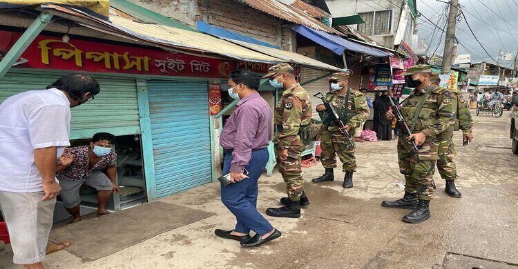 নরসিংদীতে লকডাউন অমান্যে ৫৭ মামলায় জরিমানা ৩২,৭০০ নরসিংদীতে লকডাউন অমান্যে ৫৭ মামলায় জরিমানা ৩২,৭০০