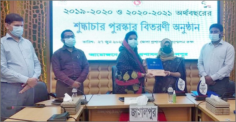 জামালপুর জেলার শ্রেষ্ঠ উপজেলা নির্বাহী অফিসার নির্বাচিত হয়েছেন মুনমুন জাহান লিজা জামালপুর জেলার শ্রেষ্ঠ উপজেলা নির্বাহী অফিসার নির্বাচিত হয়েছেন মুনমুন জাহান লিজা