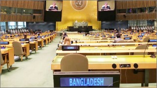 জাতিসংঘ সাধারণ পরিষদের সহ-সভাপতি হিসেবে নেতৃত্ব দেবে বাংলাদেশ জাতিসংঘ সাধারণ পরিষদের সহ-সভাপতি হিসেবে নেতৃত্ব দেবে বাংলাদেশ