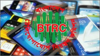 অবৈধ মুঠোফোন বন্ধ হয়ে যাবে জুলাই মাসে