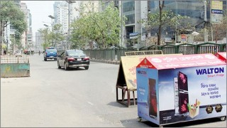 দেশে চলমান বিধি-নিষেধের মেয়াদ বাড়ল ১৬ জুন পর্যন্ত