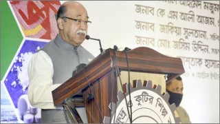 ওয়ান স্টপ সার্ভিস চালুর মাধ্যমে নতুন যুগে প্রবেশ করেছে বিসিক: শিল্পমন্ত্রী