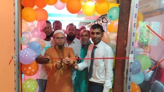 শিবপুরে এজেন্ট ব্যাংকিং আউটলেট শাখার উদ্বোধন শিবপুরে এজেন্ট ব্যাংকিং আউটলেট শাখার উদ্বোধন