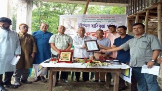 বাংলা একাডেমি সাহিত্য পুরস্কার পাওয়ায় মুহাম্মদ হাবিবুল্লাহ পাঠানকে সংবর্ধনা বাংলা একাডেমি সাহিত্য পুরস্কার পাওয়ায় মুহাম্মদ হাবিবুল্লাহ পাঠানকে সংবর্ধনা