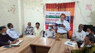 নরসিংদী জেলা কবি-লেখক পরিষদের উদ্যোগে গুণীজন সম্মাননা প্রদান নরসিংদী জেলা কবি-লেখক পরিষদের উদ্যোগে গুণীজন সম্মাননা প্রদান
