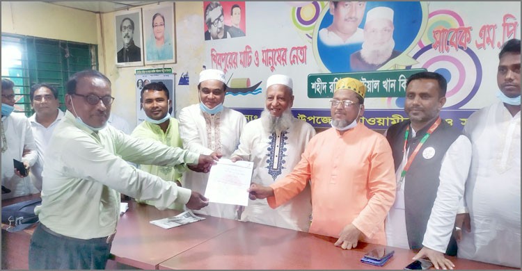শিবপুরে বঙ্গবন্ধু ও জাতীয় চার নেতা কল্যাণ পরিষদের আহবায়ক কমিটি গঠন শিবপুরে বঙ্গবন্ধু ও জাতীয় চার নেতা কল্যাণ পরিষদের আহবায়ক কমিটি গঠন