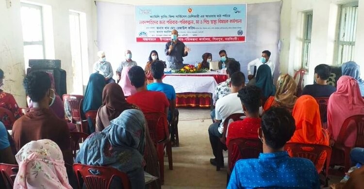 শিবপুরে নবদম্পতিদের মা ও শিশু স্বাস্থ্য বিষয়ক কর্মশালা শিবপুরে নবদম্পতিদের মা ও শিশু স্বাস্থ্য বিষয়ক কর্মশালা