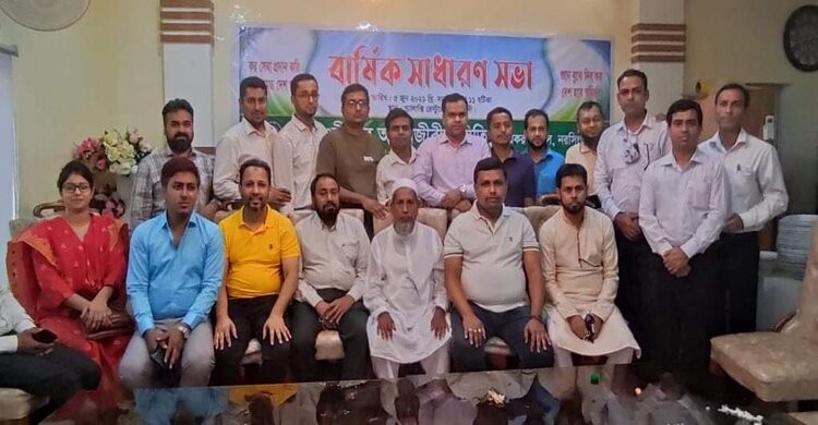 নরসিংদী জেলা আয়কর আইনজীবী সমিতির নতুন কমিটি গঠিত নরসিংদী জেলা আয়কর আইনজীবী সমিতির নতুন কমিটি গঠিত