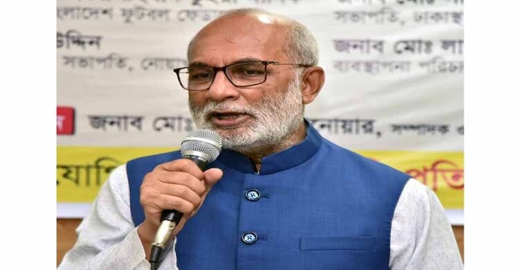 শেখ হাসিনা সবচেয়ে বেশি গণমাধ্যমবান্ধব সরকার প্রধান: শ ম রেজাউল করিম শেখ হাসিনা সবচেয়ে বেশি গণমাধ্যমবান্ধব সরকার প্রধান: শ ম রেজাউল করিম